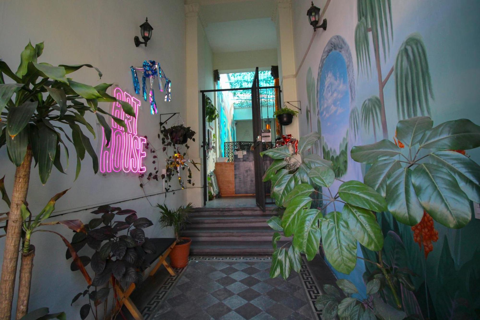 Art House *