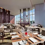 The Westin Guadalajara