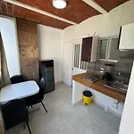 Departamento A 8 Min Aeropuerto