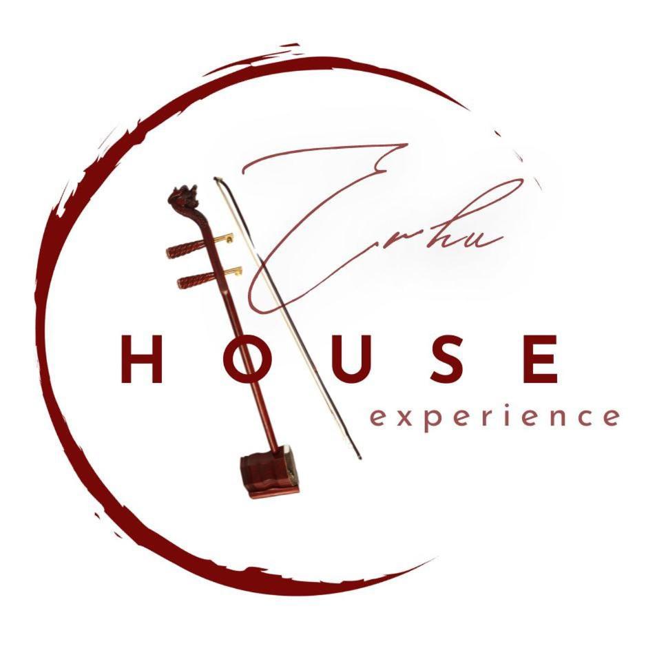 Erhu House Pensión