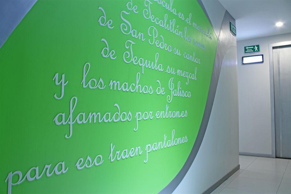 Vista Hermosa 4* Guadalajara
